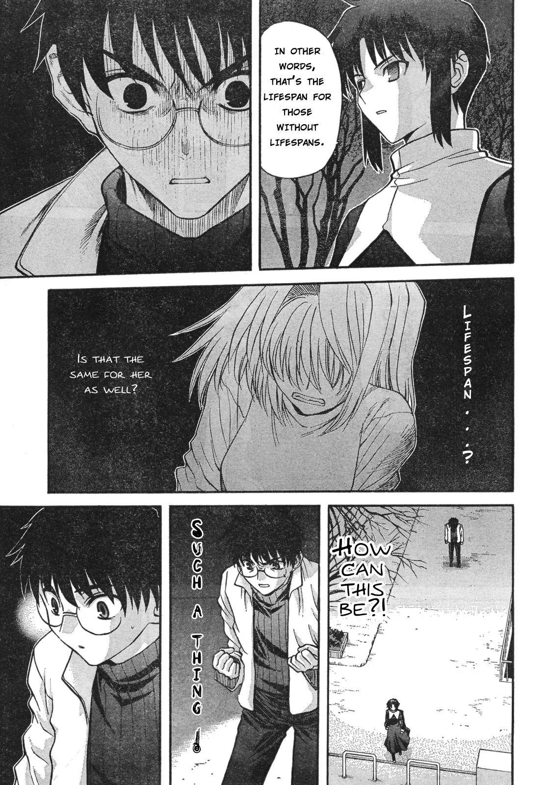 Shingetsutan Tsukihime Chapter 55 page 4 - Chapter 55