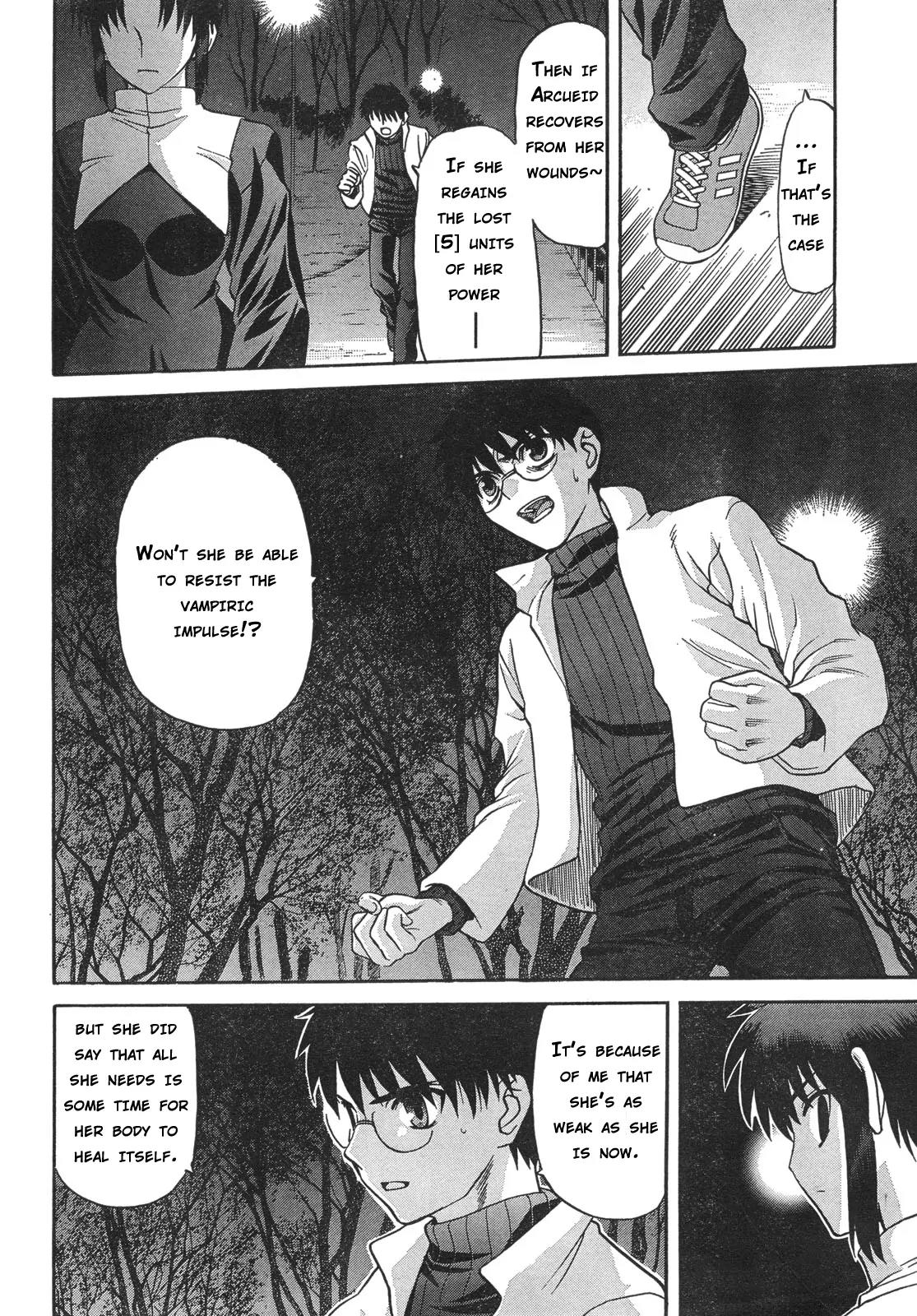 Shingetsutan Tsukihime Chapter 55 page 5 - Chapter 55