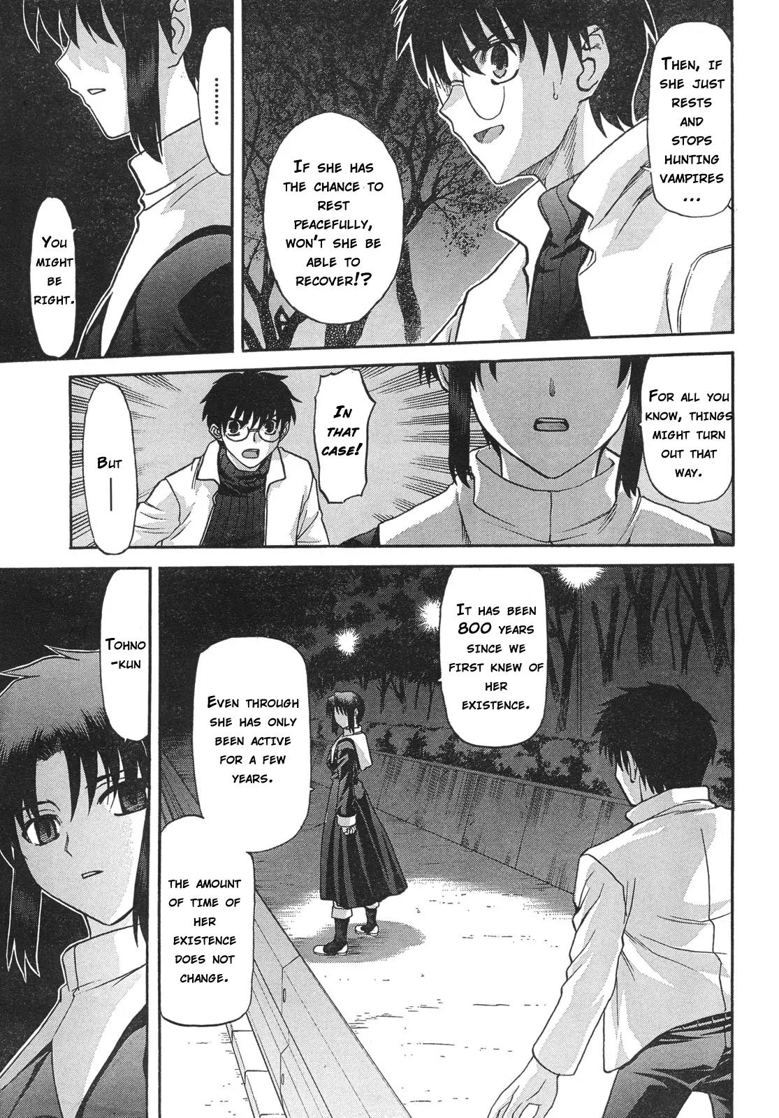 Shingetsutan Tsukihime Chapter 55 page 6 - Chapter 55