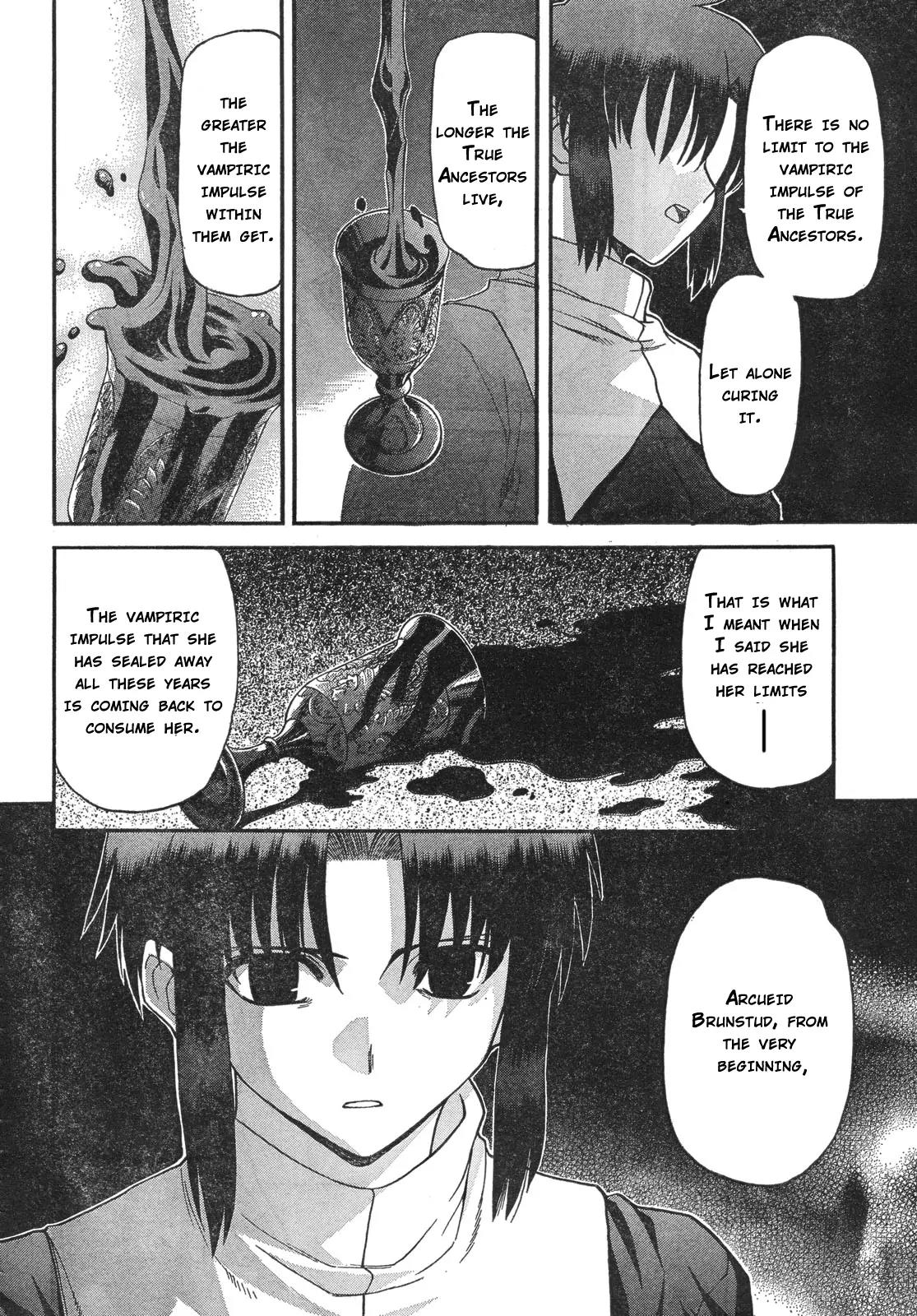 Shingetsutan Tsukihime Chapter 55 page 7 - Chapter 55
