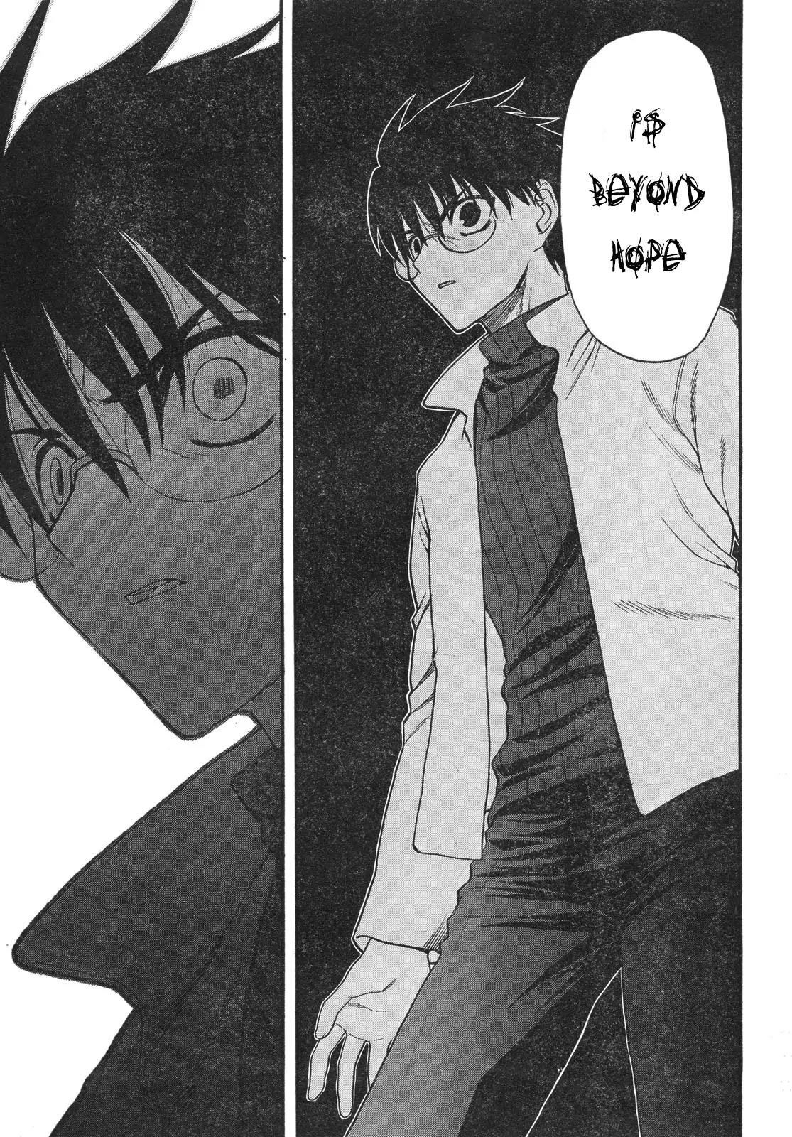 Shingetsutan Tsukihime Chapter 55 page 8 - Chapter 55