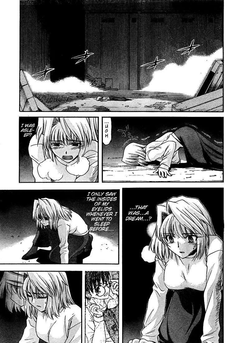 Shingetsutan Tsukihime Chapter 56 page 11 - Chapter 56