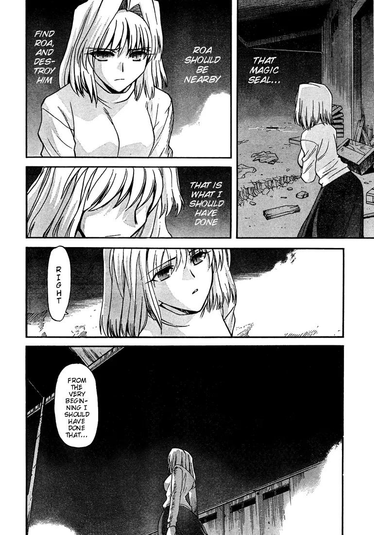 Shingetsutan Tsukihime Chapter 56 page 12 - Chapter 56