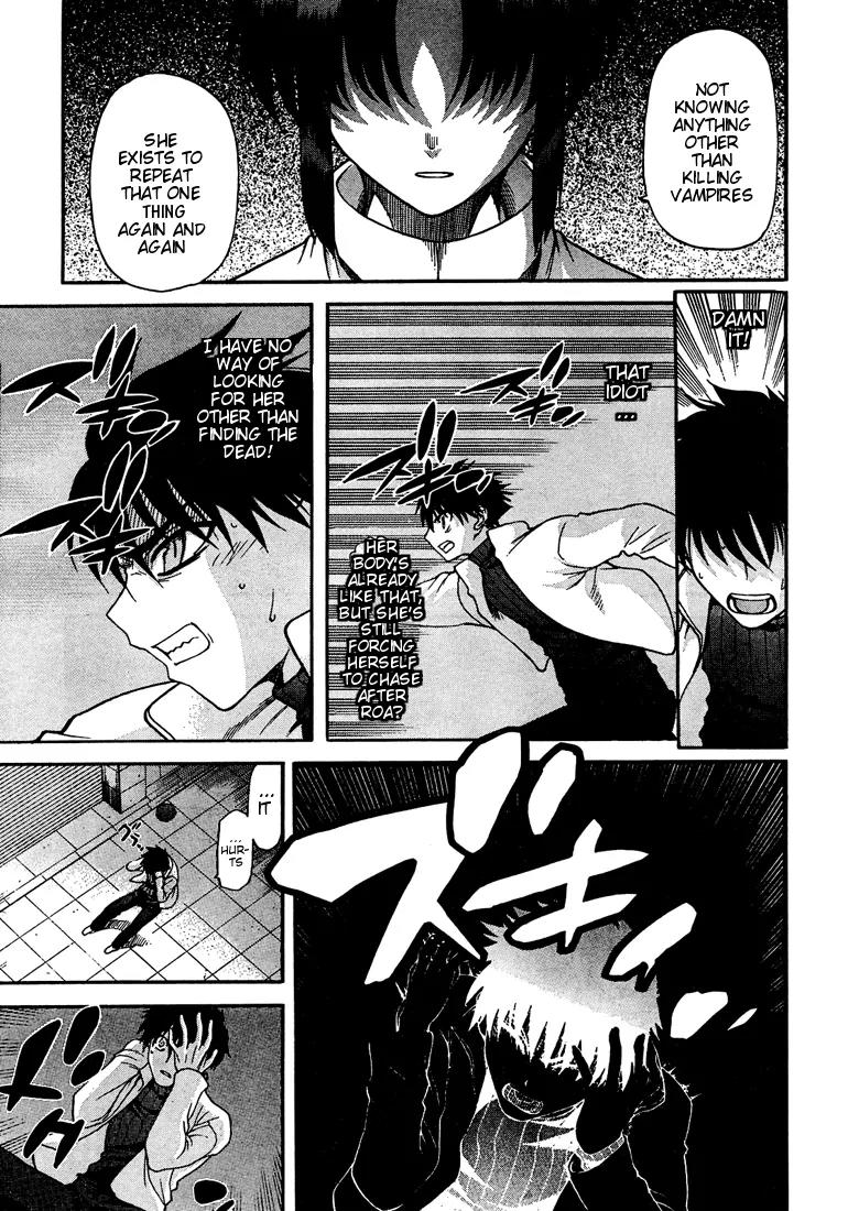 Shingetsutan Tsukihime Chapter 56 page 13 - Chapter 56
