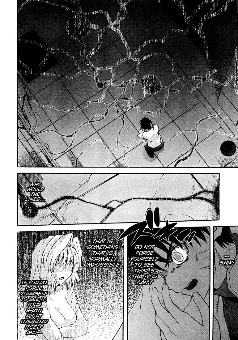 Shingetsutan Tsukihime Chapter 56 page 14 - Chapter 56
