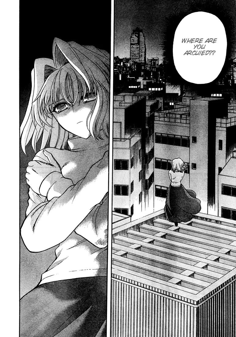 Shingetsutan Tsukihime Chapter 56 page 16 - Chapter 56