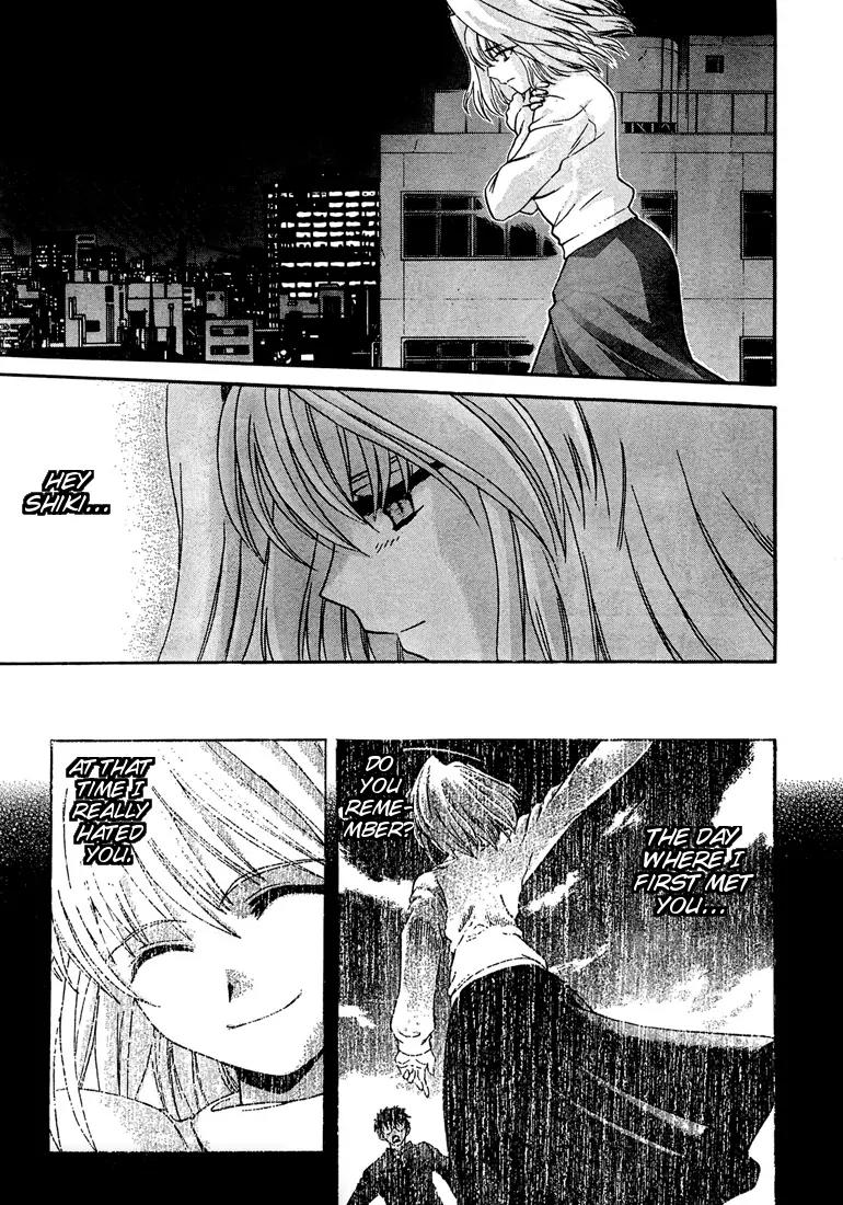 Shingetsutan Tsukihime Chapter 56 page 17 - Chapter 56