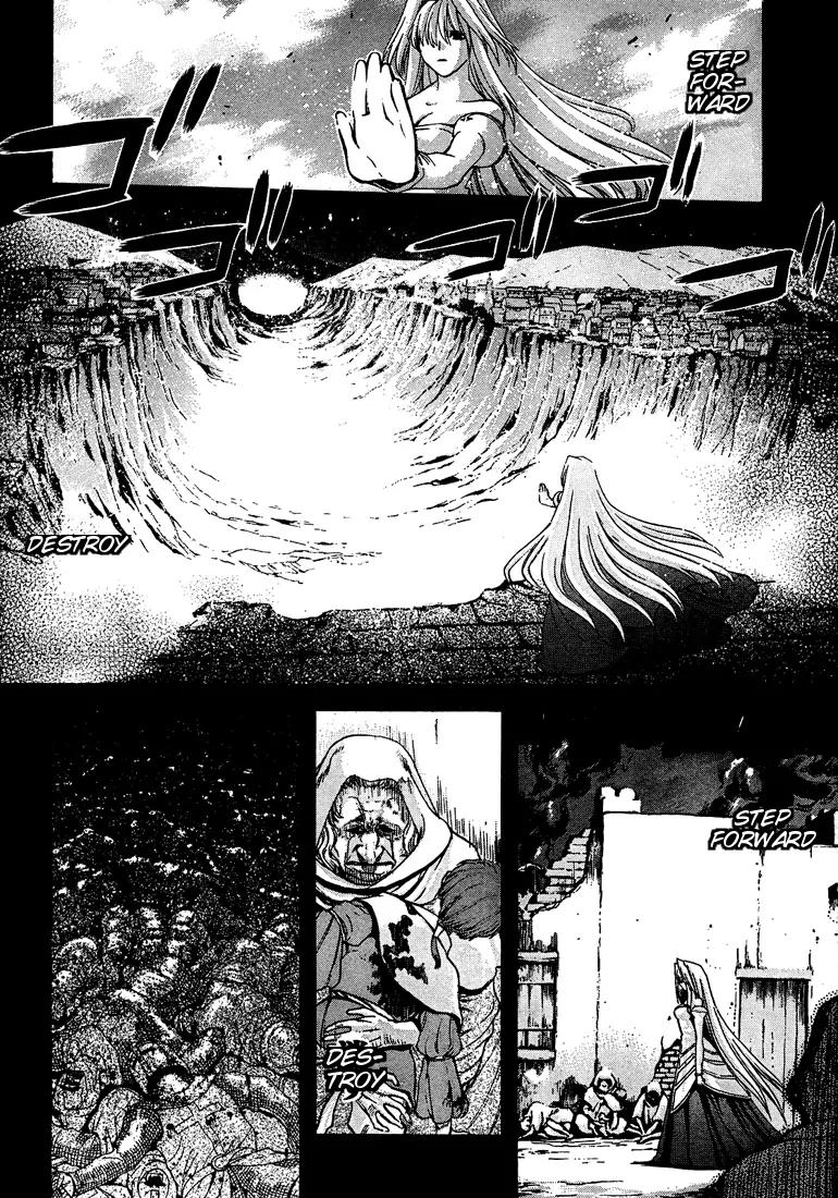 Shingetsutan Tsukihime Chapter 56 page 2 - Chapter 56
