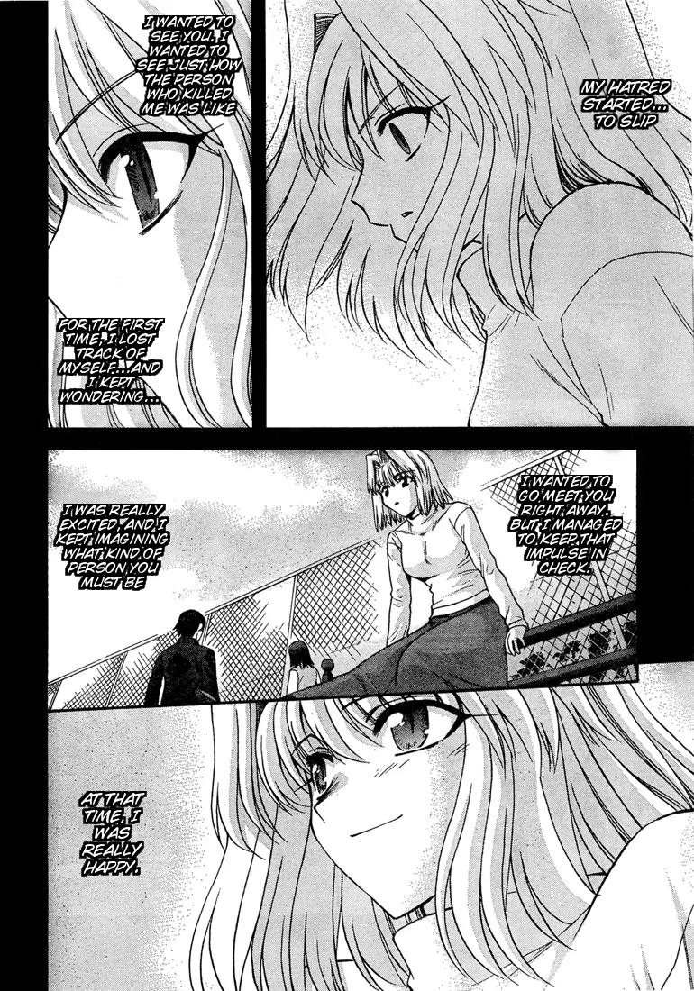 Shingetsutan Tsukihime Chapter 56 page 20 - Chapter 56
