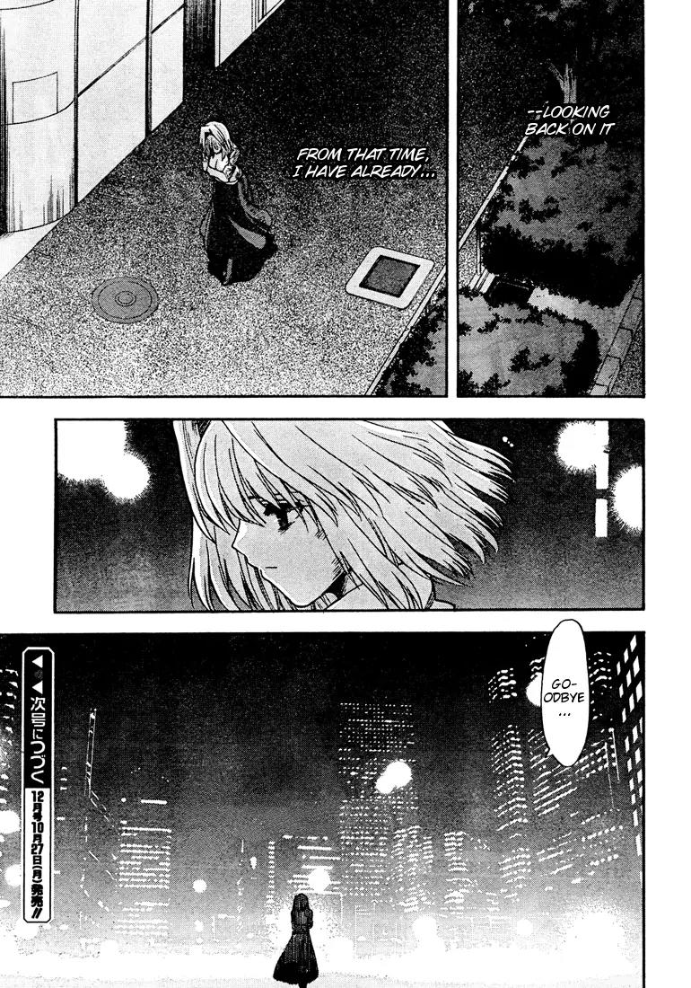 Shingetsutan Tsukihime Chapter 56 page 21 - Chapter 56
