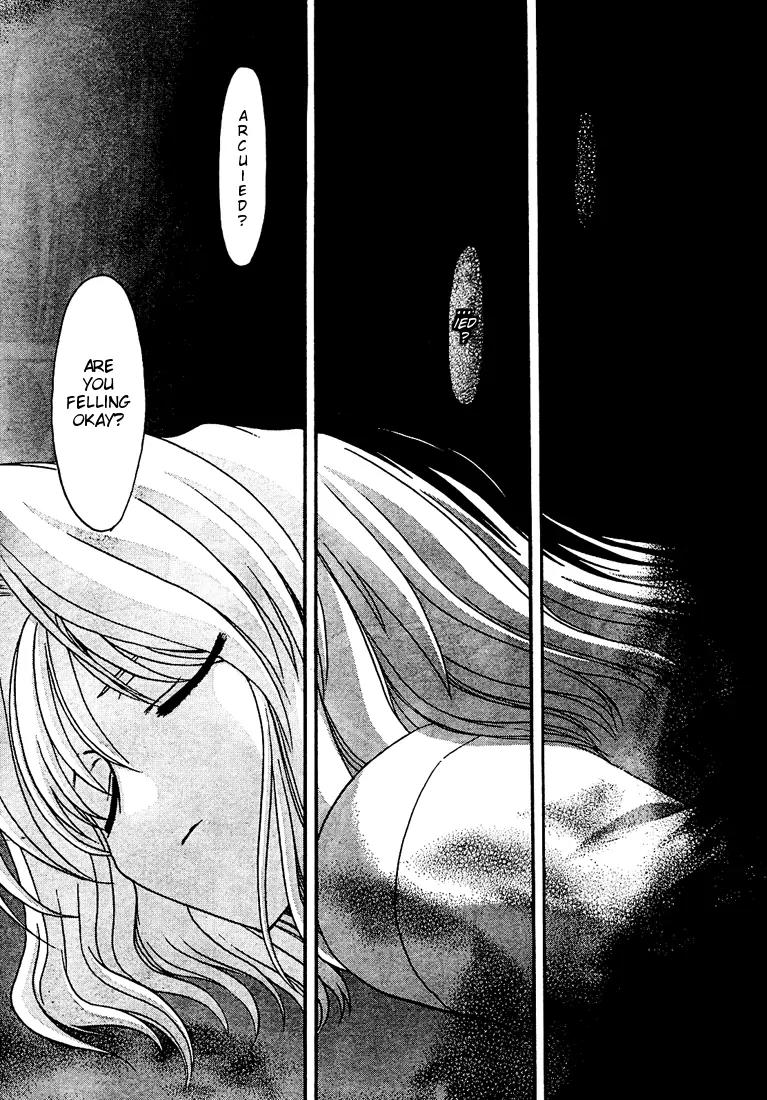 Shingetsutan Tsukihime Chapter 56 page 5 - Chapter 56