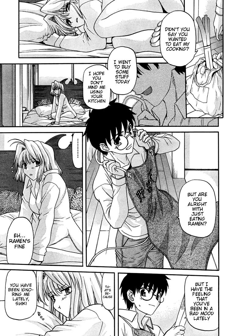 Shingetsutan Tsukihime Chapter 56 page 7 - Chapter 56