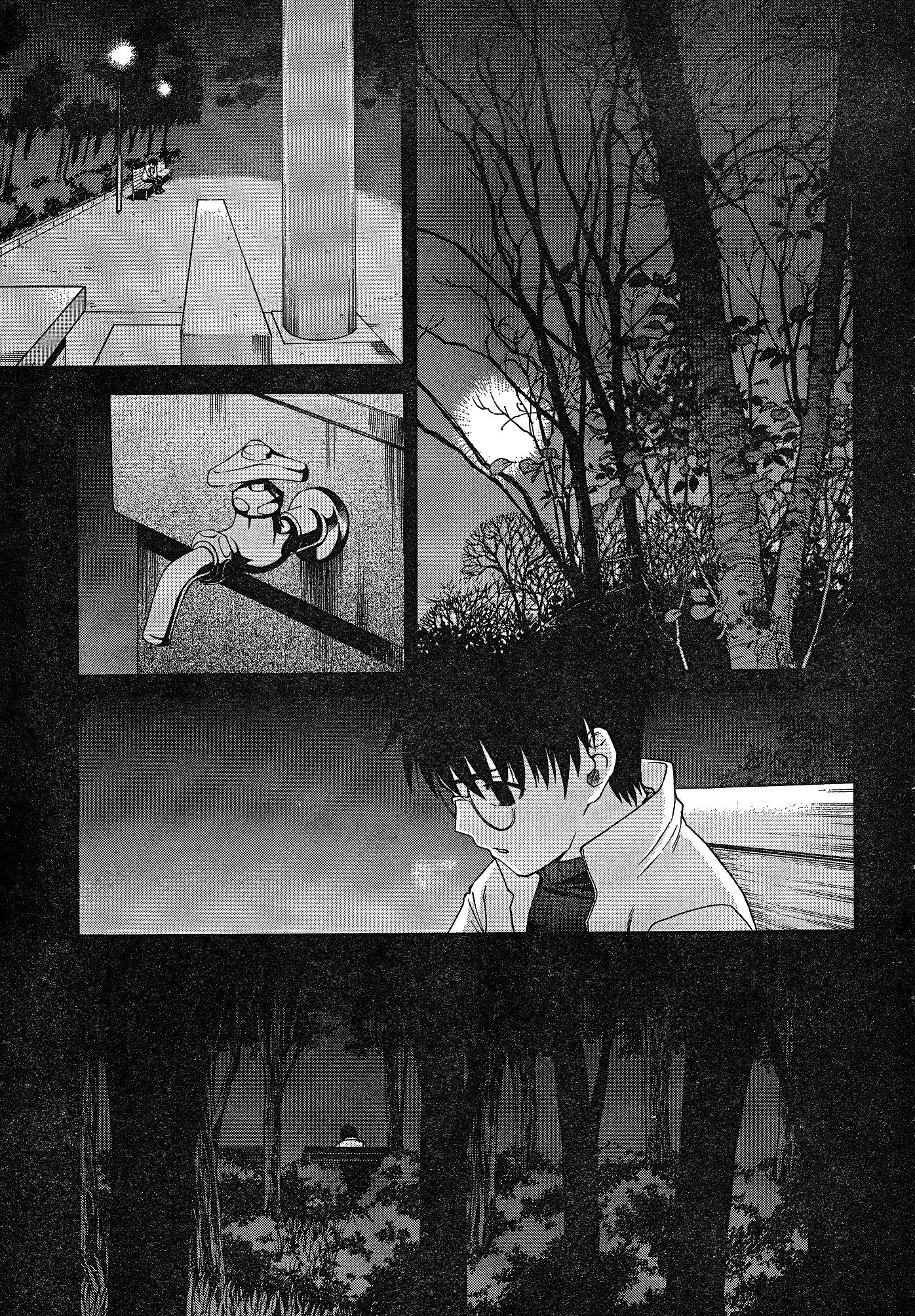 Shingetsutan Tsukihime Chapter 57 page 10 - Chapter 57