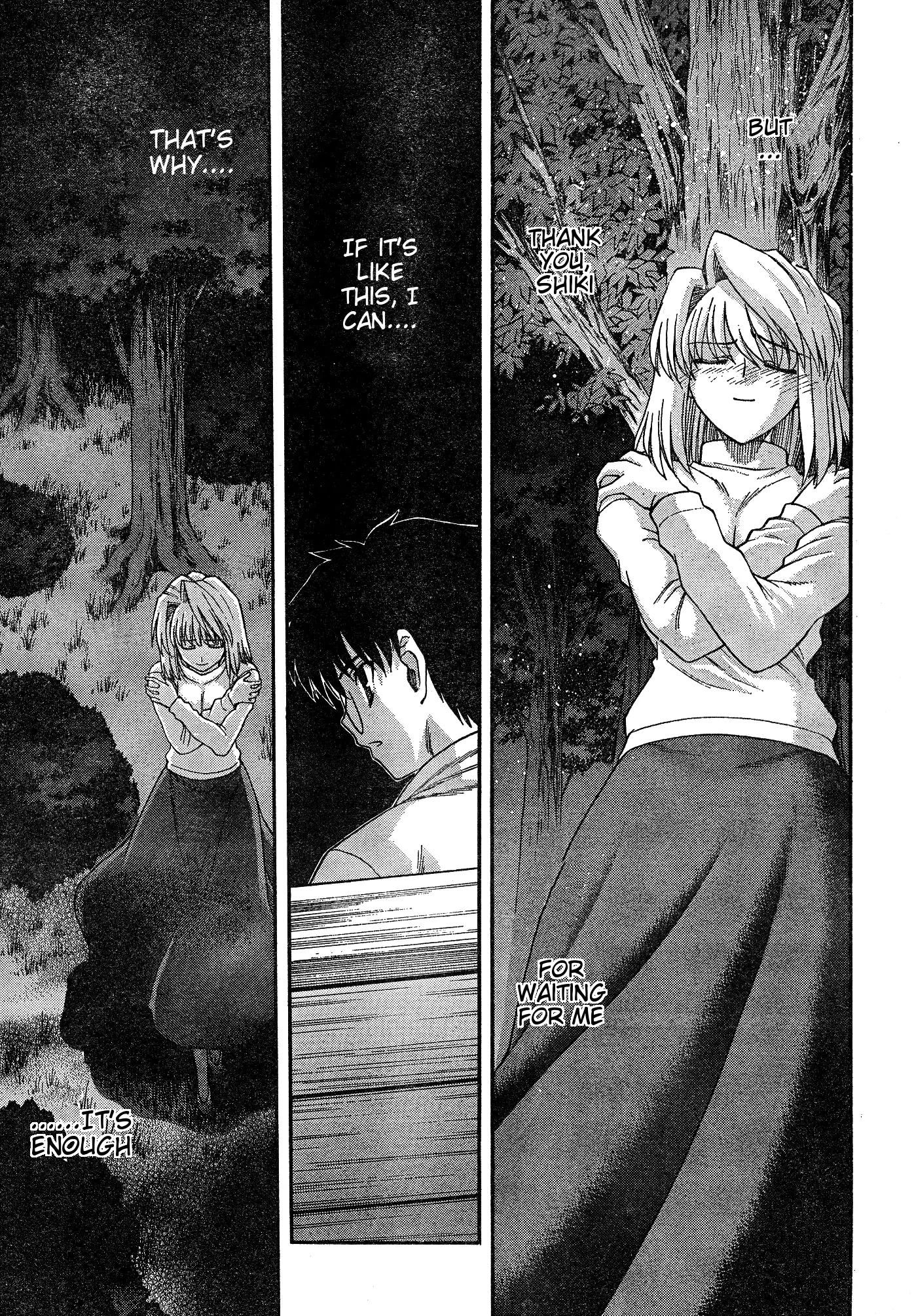 Shingetsutan Tsukihime Chapter 57 page 12 - Chapter 57
