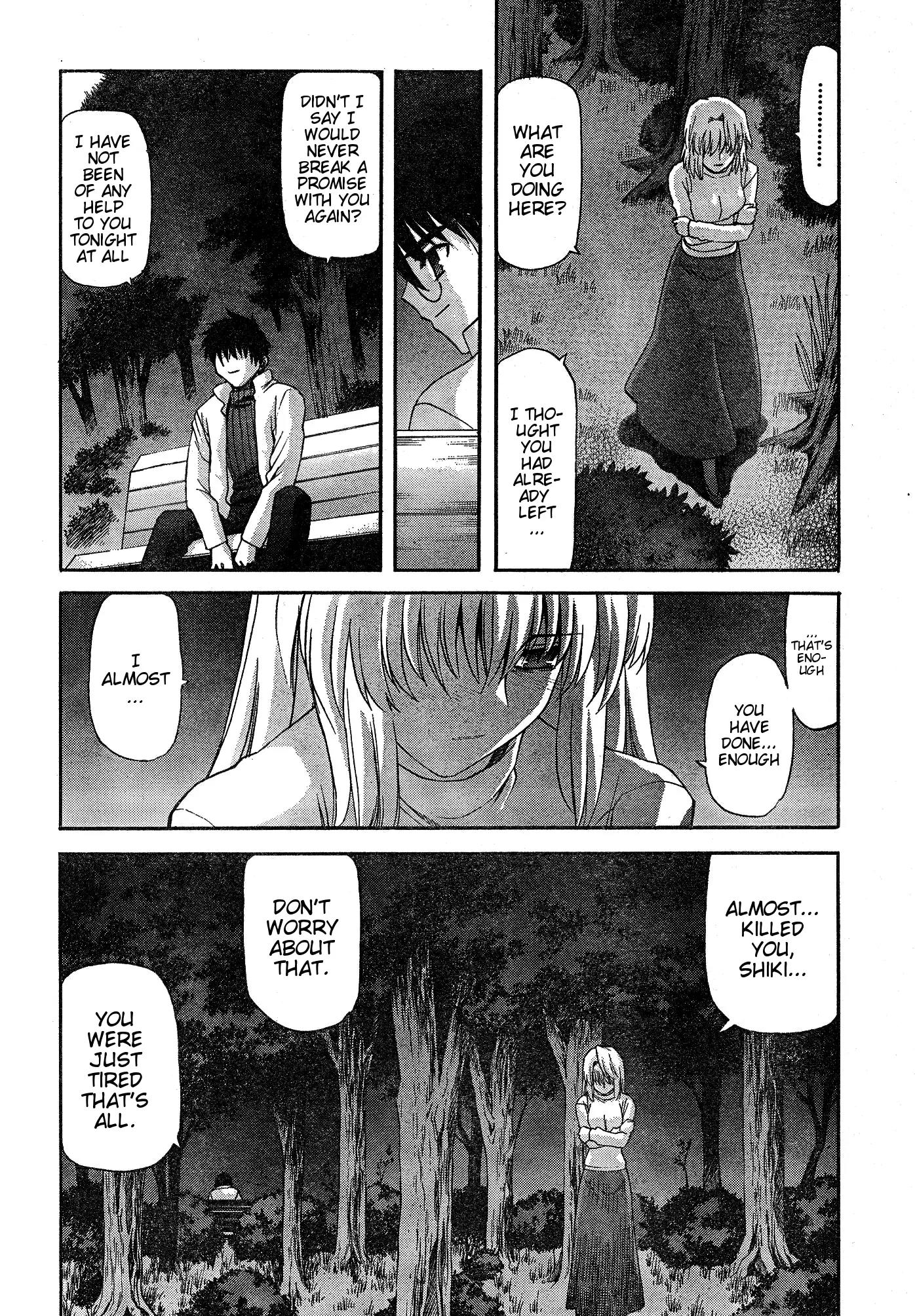 Shingetsutan Tsukihime Chapter 57 page 15 - Chapter 57