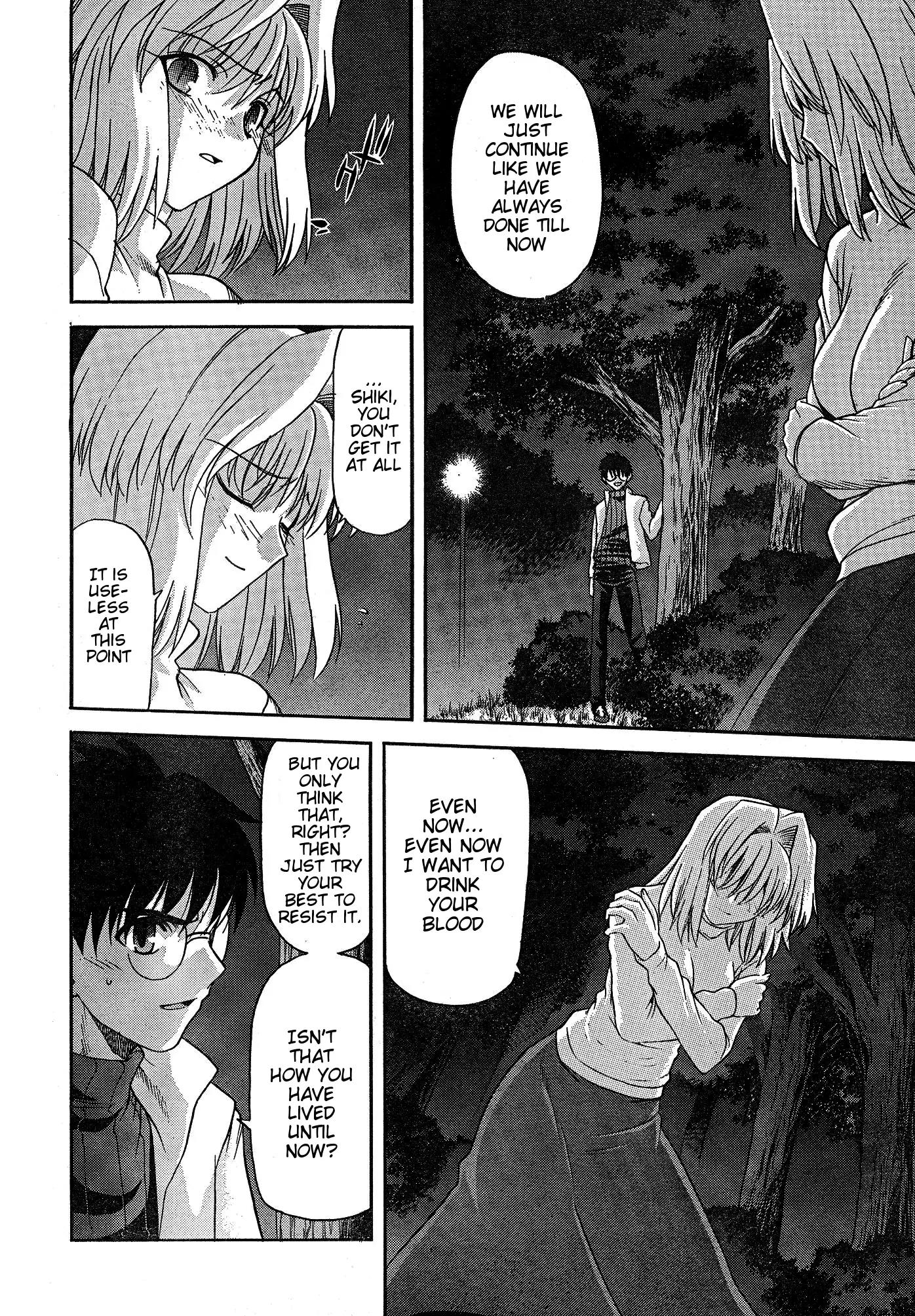 Shingetsutan Tsukihime Chapter 57 page 17 - Chapter 57