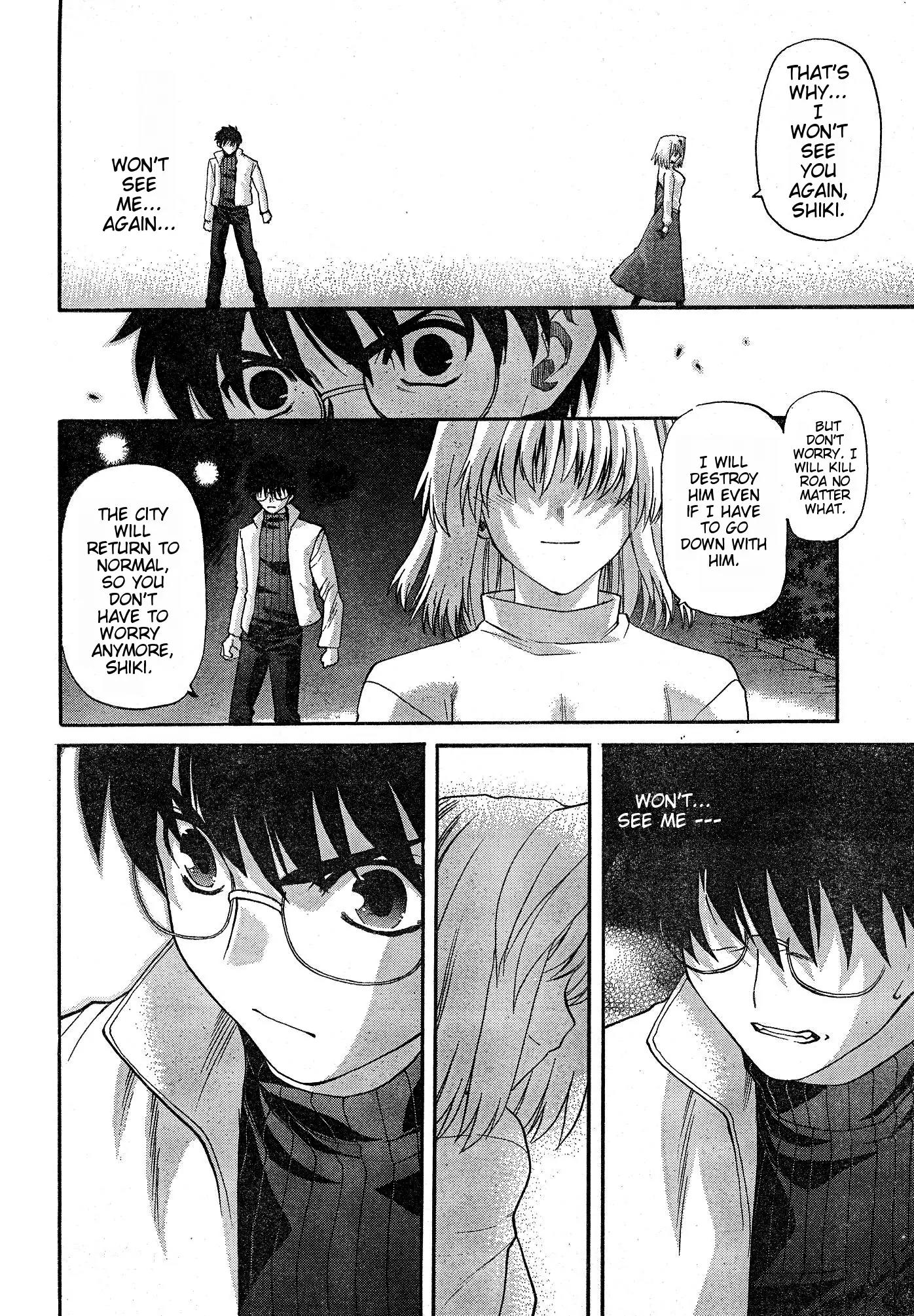 Shingetsutan Tsukihime Chapter 57 page 23 - Chapter 57
