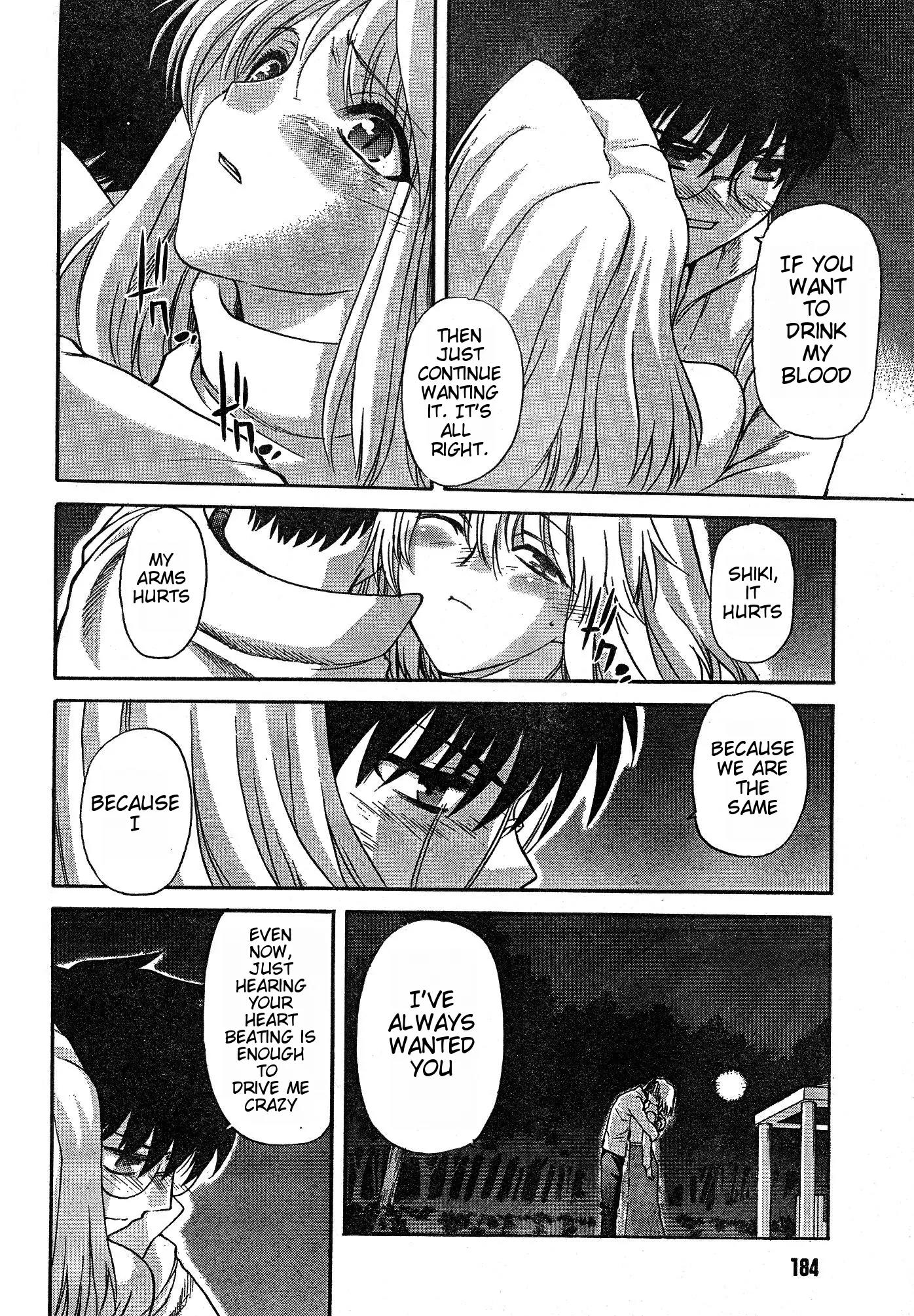 Shingetsutan Tsukihime Chapter 57 page 27 - Chapter 57