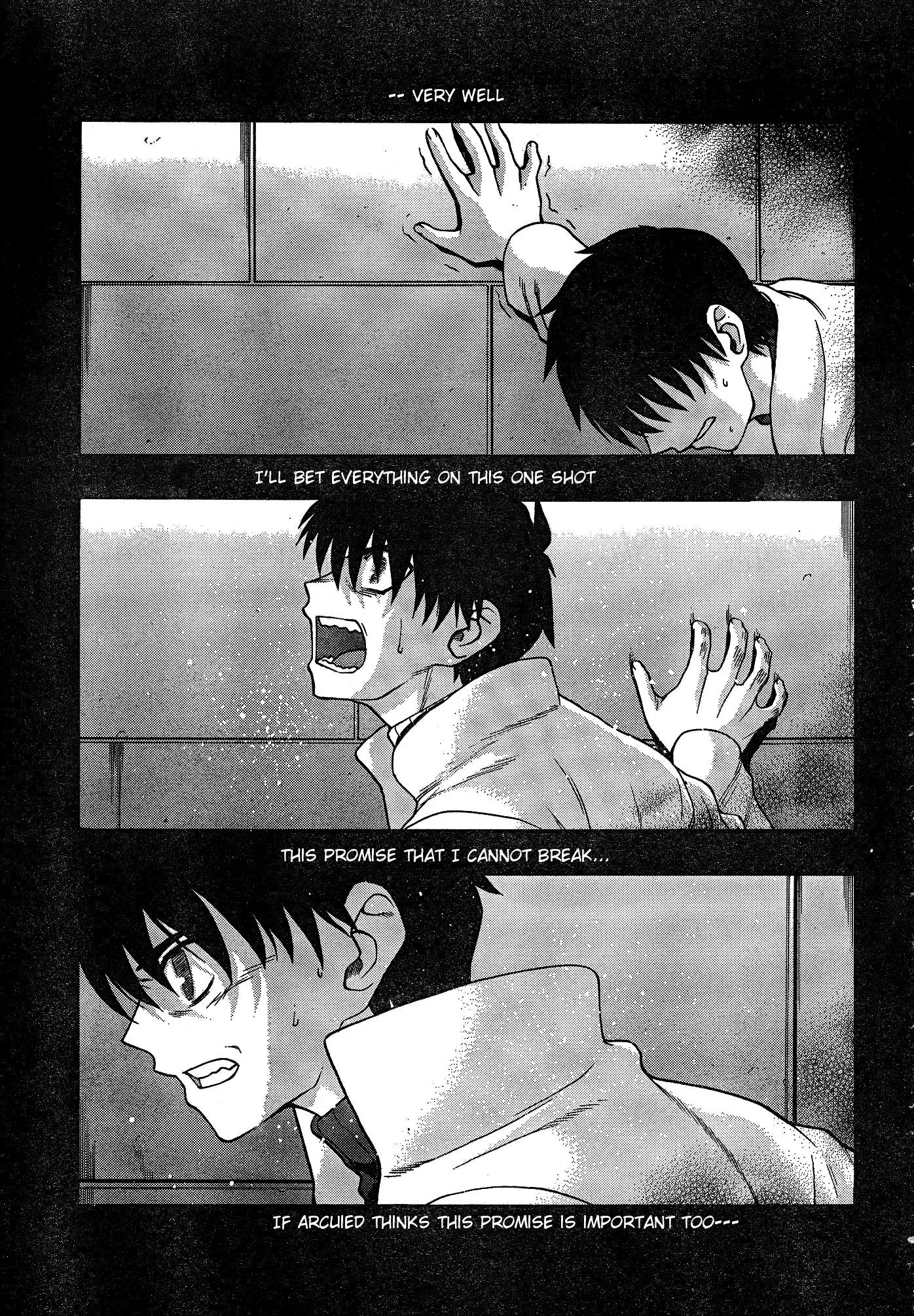 Shingetsutan Tsukihime Chapter 57 page 3 - Chapter 57