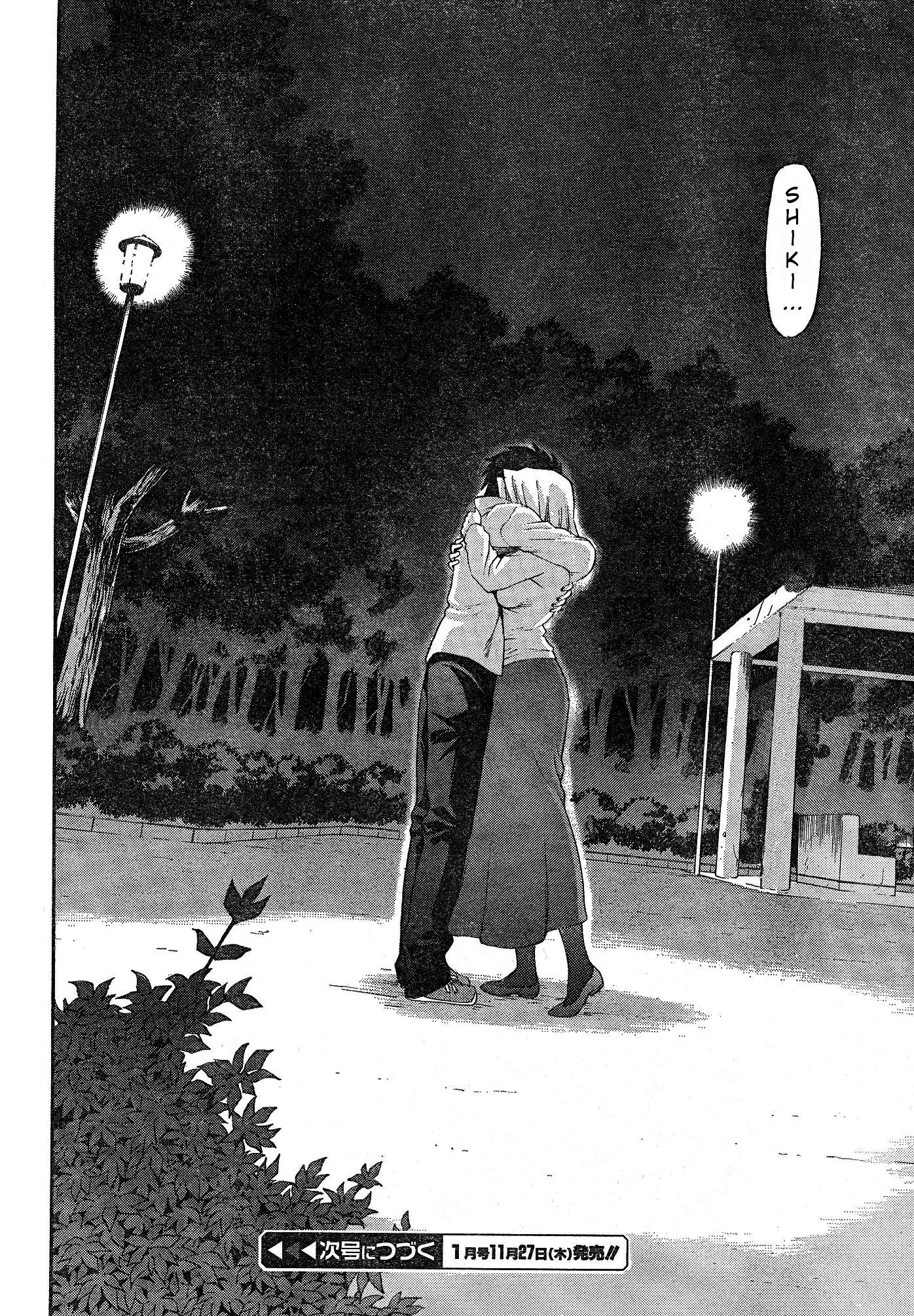 Shingetsutan Tsukihime Chapter 57 page 31 - Chapter 57