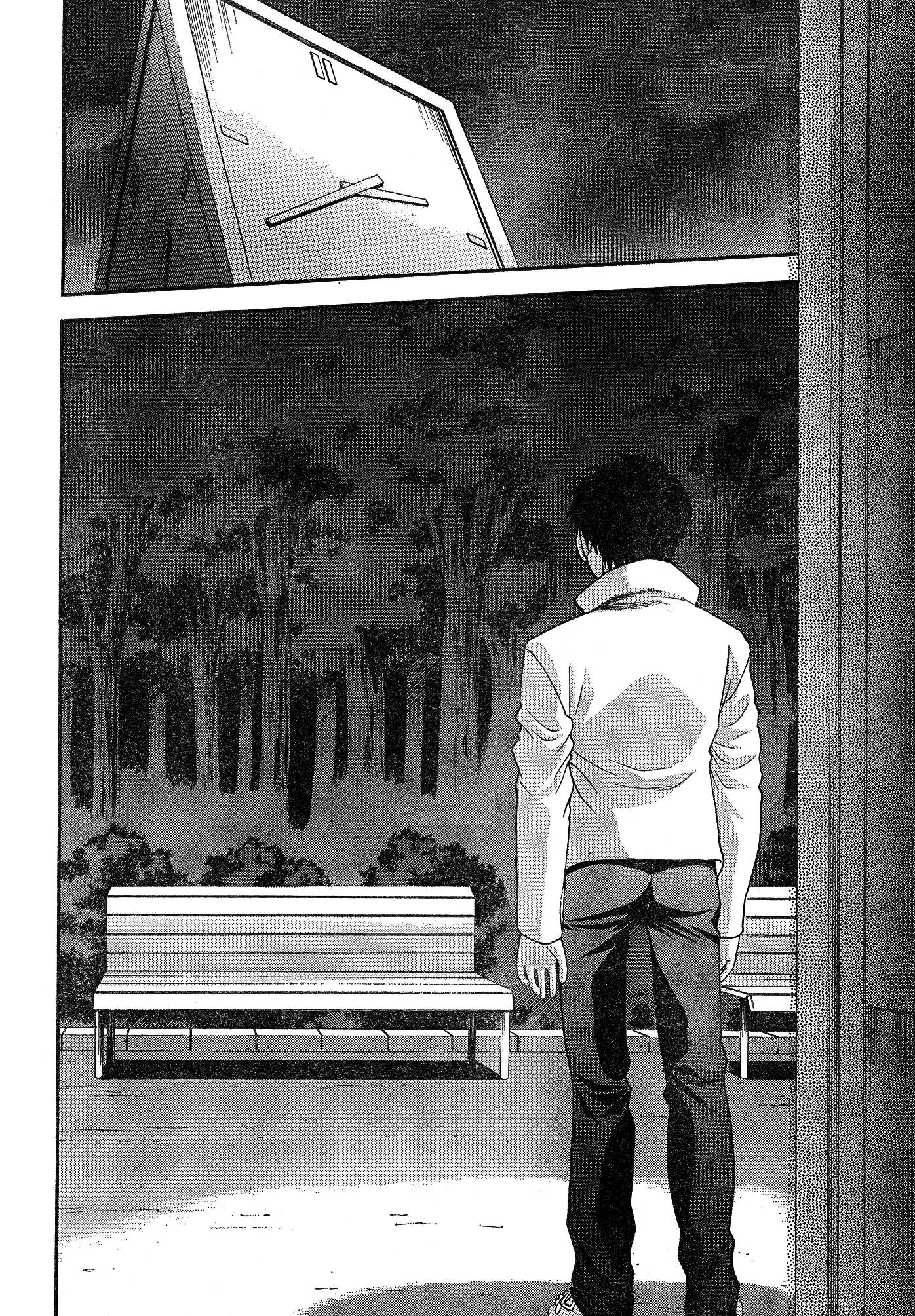 Shingetsutan Tsukihime Chapter 57 page 4 - Chapter 57