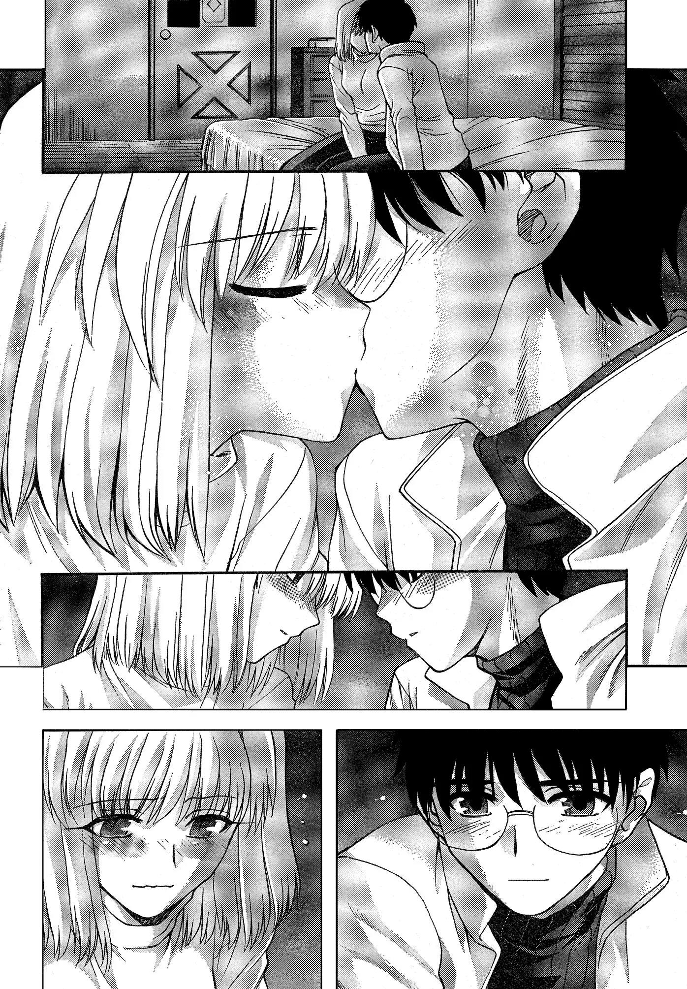 Shingetsutan Tsukihime Chapter 58 page 12 - Chapter 58
