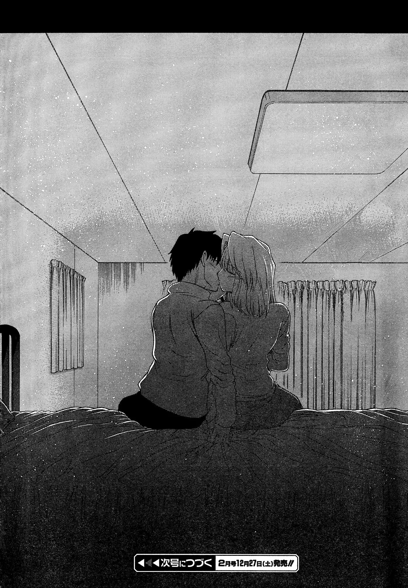 Shingetsutan Tsukihime Chapter 58 page 16 - Chapter 58