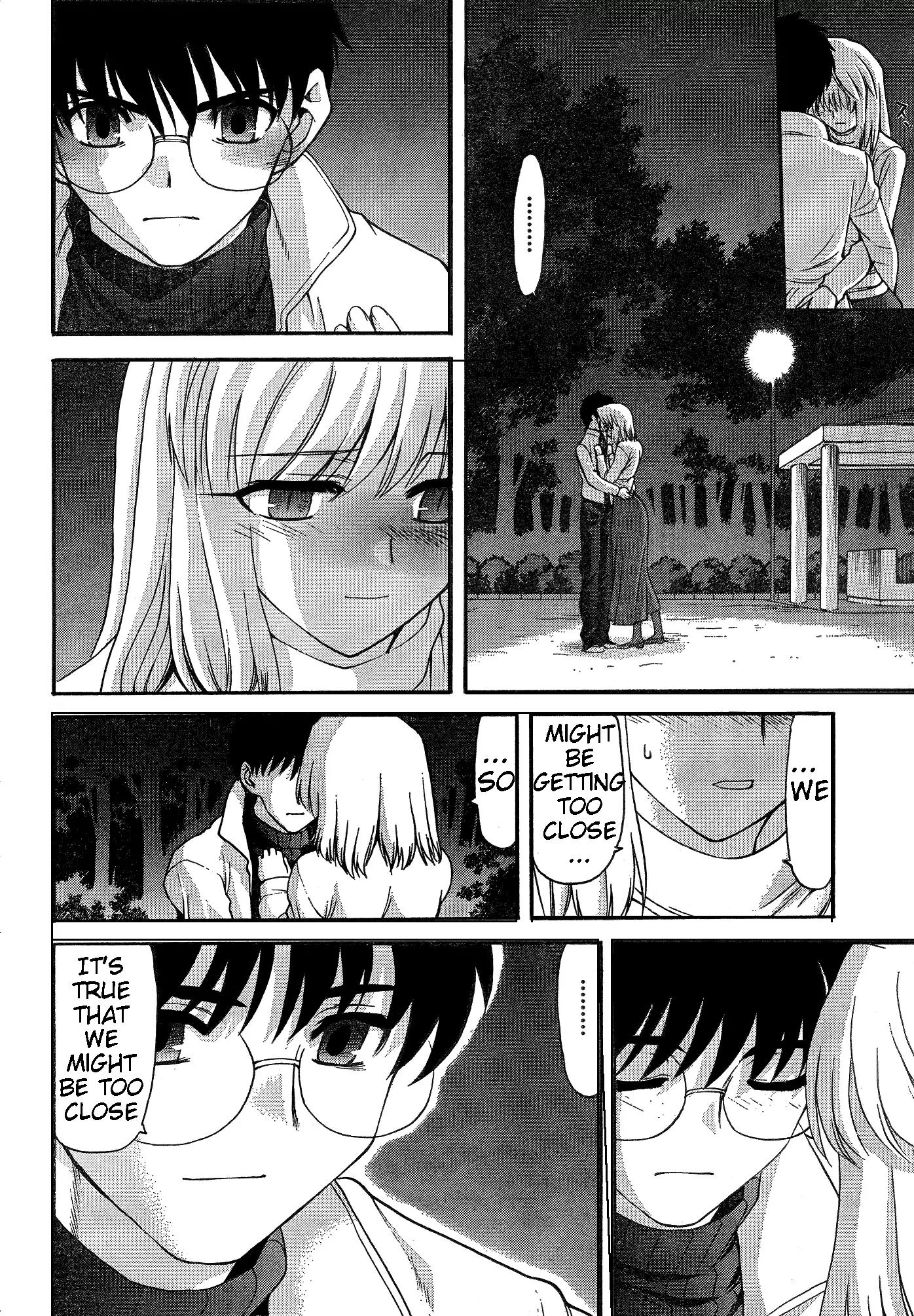 Shingetsutan Tsukihime Chapter 58 page 2 - Chapter 58