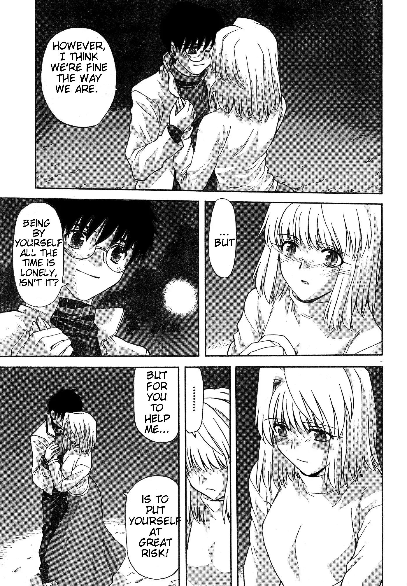 Shingetsutan Tsukihime Chapter 58 page 3 - Chapter 58