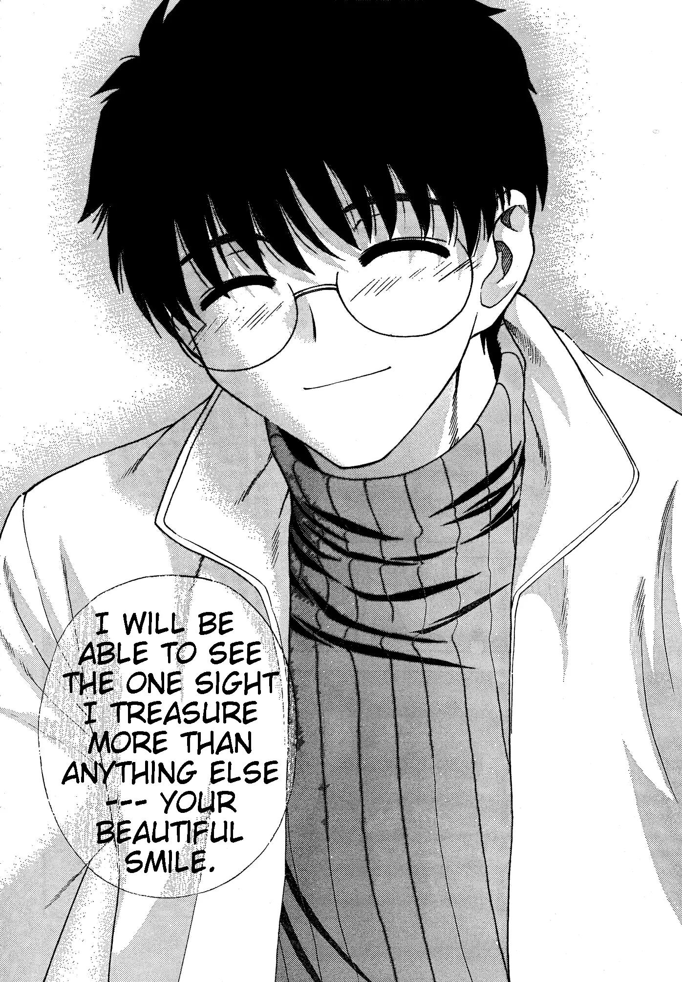 Shingetsutan Tsukihime Chapter 58 page 6 - Chapter 58