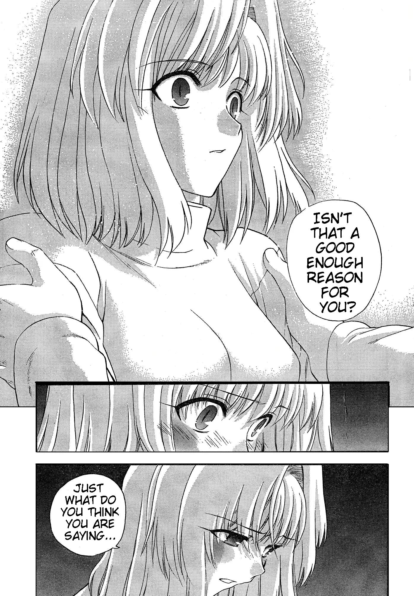 Shingetsutan Tsukihime Chapter 58 page 7 - Chapter 58