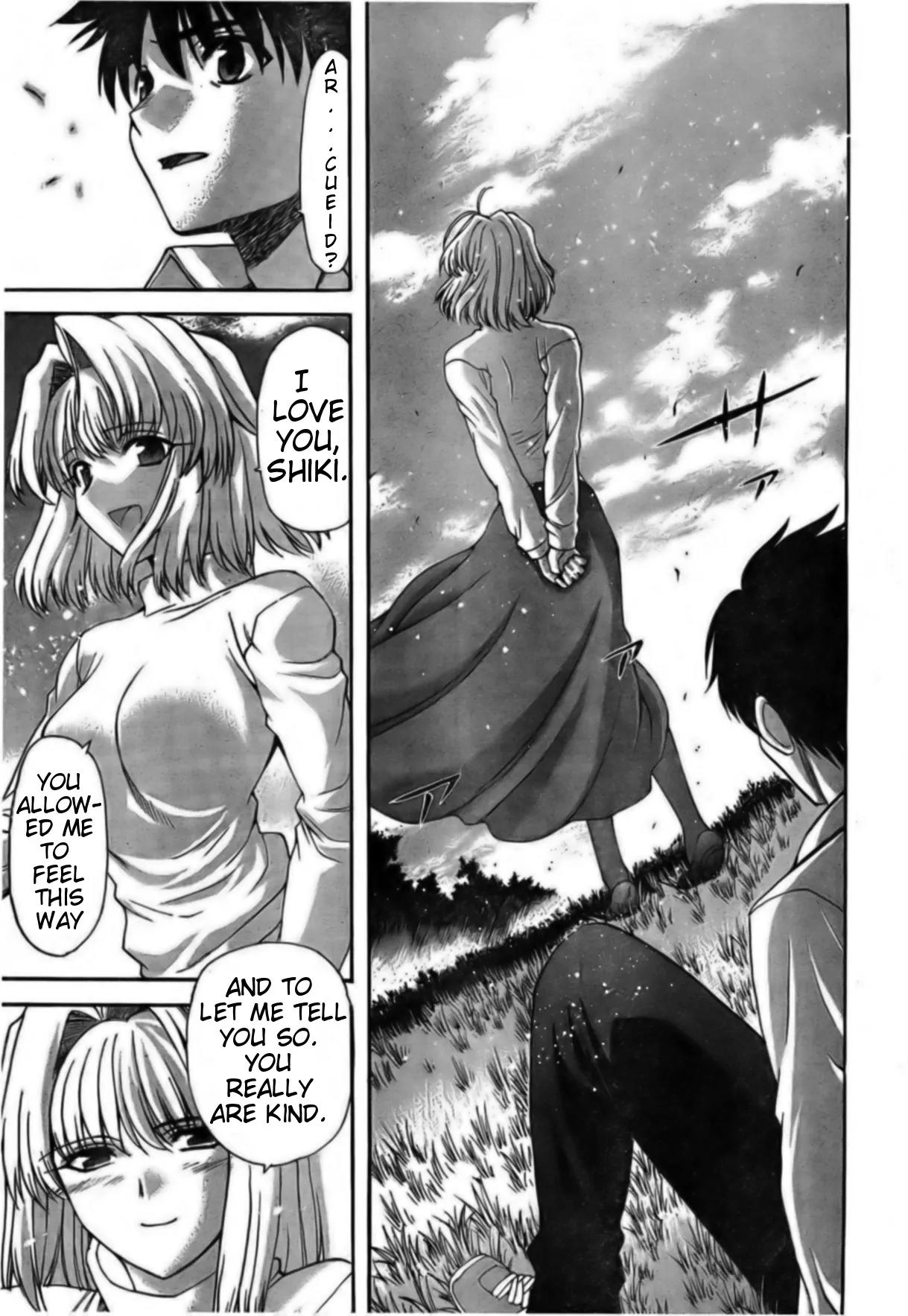 Shingetsutan Tsukihime Chapter 59 page 11 - Chapter 59