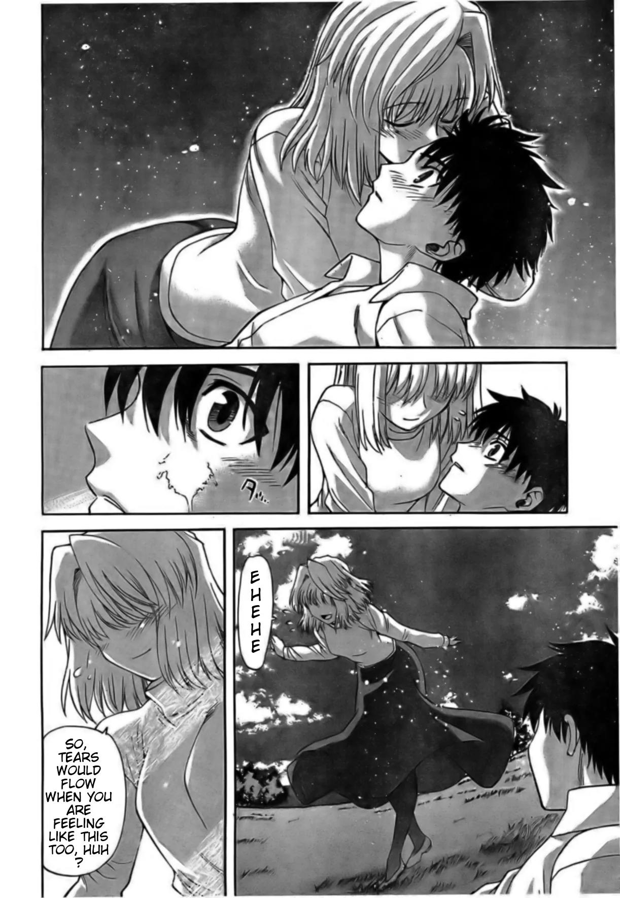 Shingetsutan Tsukihime Chapter 59 page 12 - Chapter 59