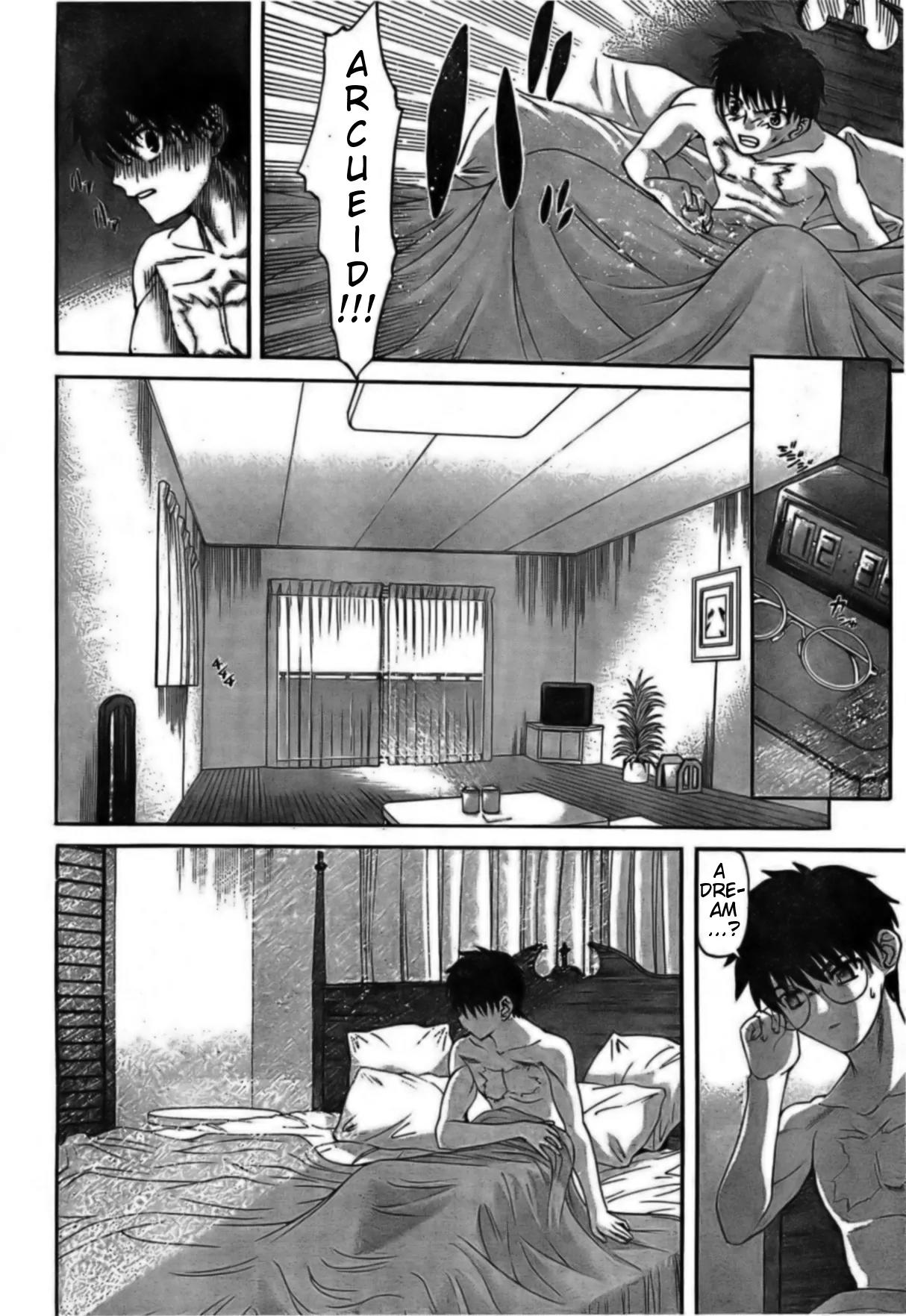 Shingetsutan Tsukihime Chapter 59 page 14 - Chapter 59
