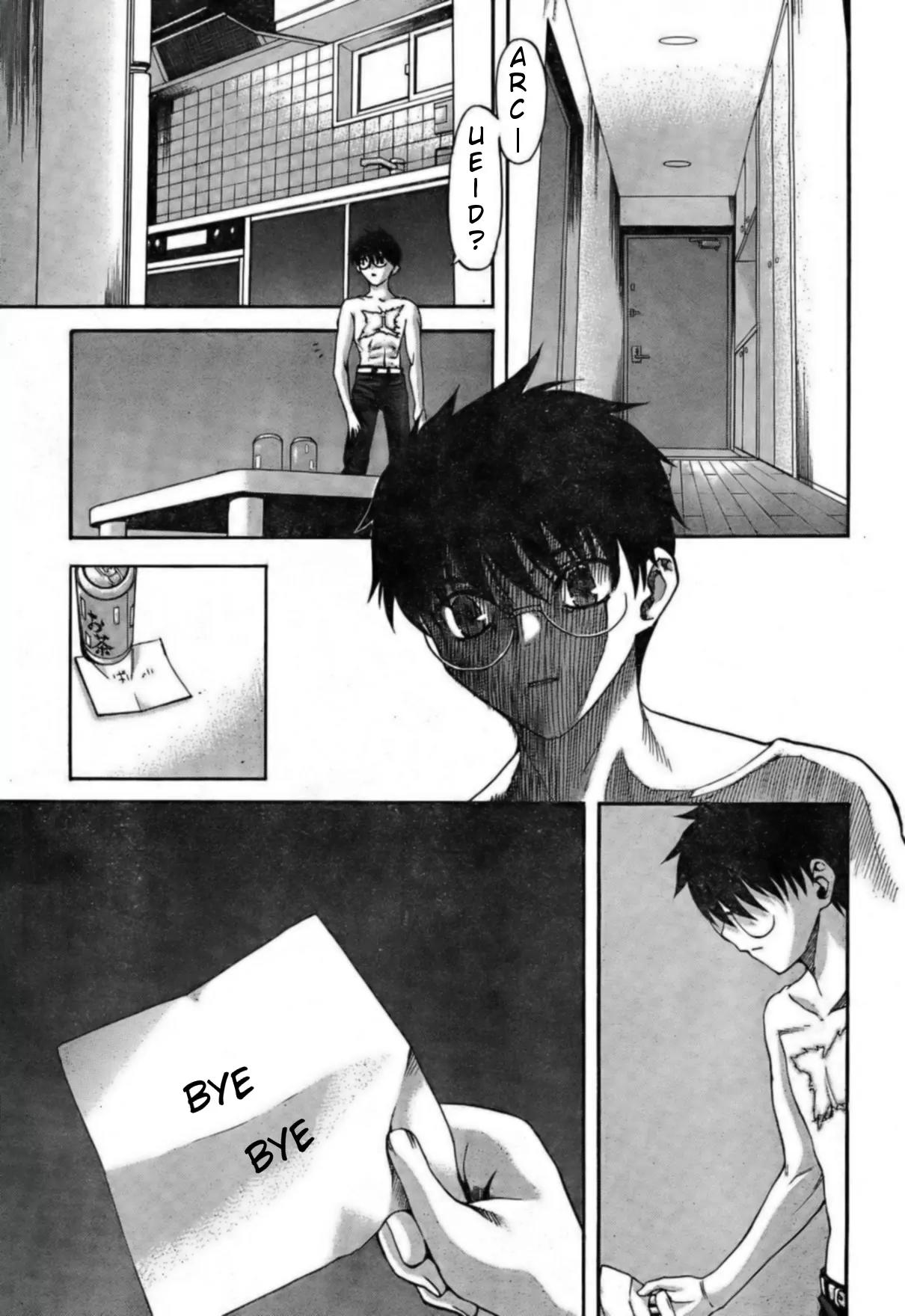 Shingetsutan Tsukihime Chapter 59 page 15 - Chapter 59