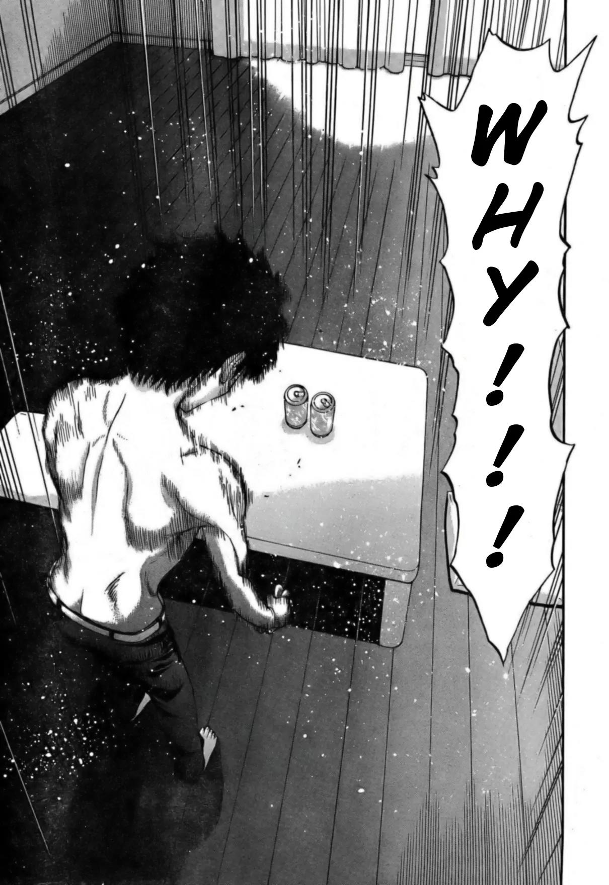 Shingetsutan Tsukihime Chapter 59 page 17 - Chapter 59