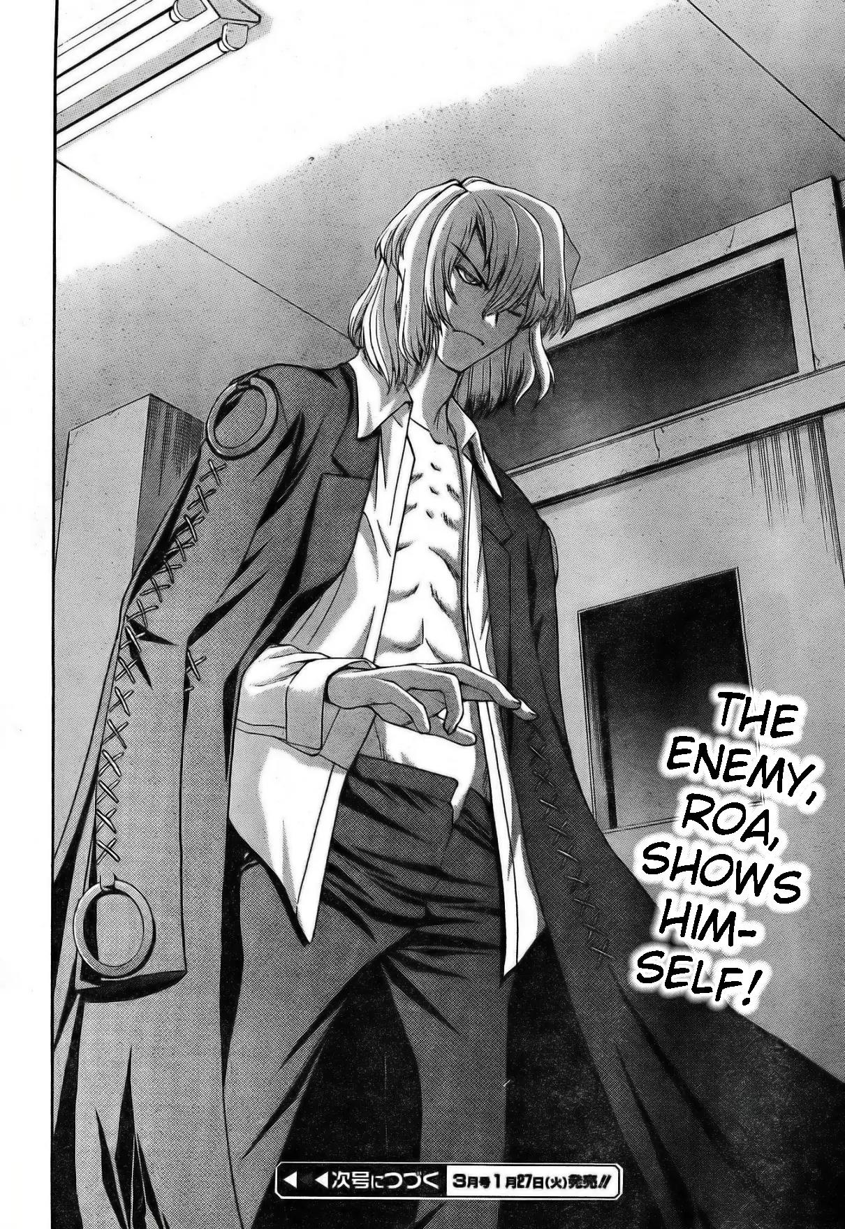 Shingetsutan Tsukihime Chapter 59 page 25 - Chapter 59