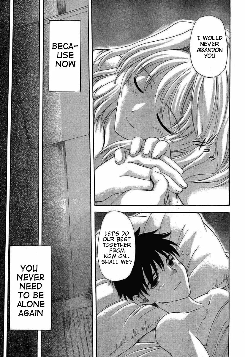Shingetsutan Tsukihime Chapter 59 page 5 - Chapter 59