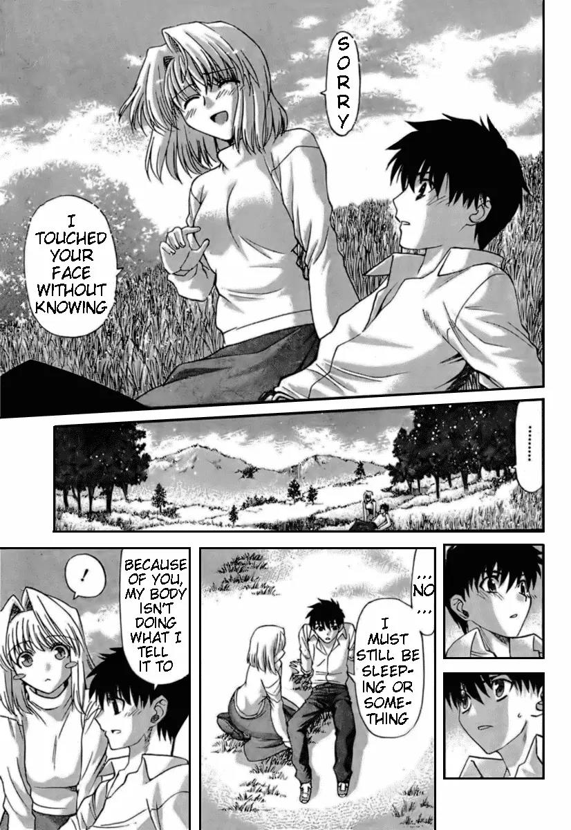 Shingetsutan Tsukihime Chapter 59 page 7 - Chapter 59