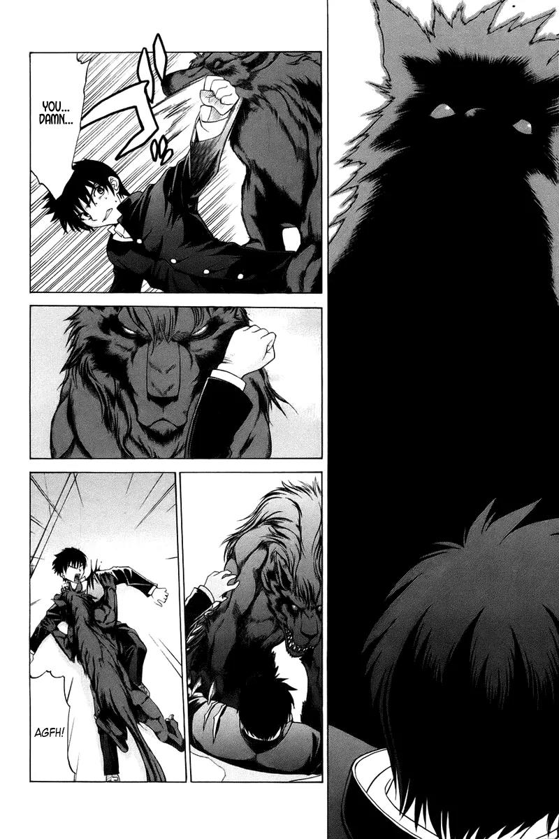 Shingetsutan Tsukihime Chapter 6 page 10 - Chapter 6