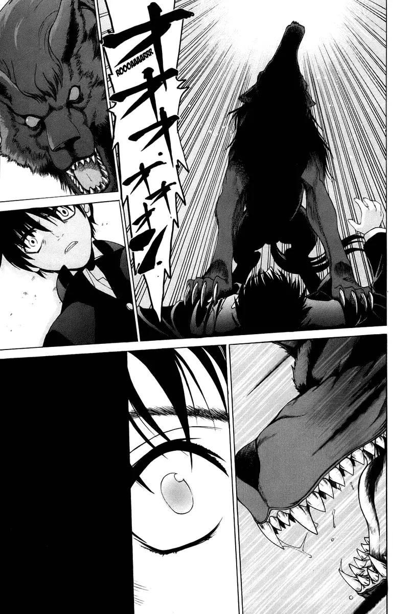 Shingetsutan Tsukihime Chapter 6 page 11 - Chapter 6
