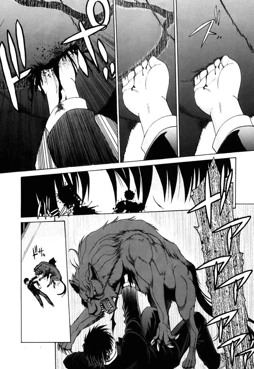 Shingetsutan Tsukihime Chapter 6 page 12 - Chapter 6
