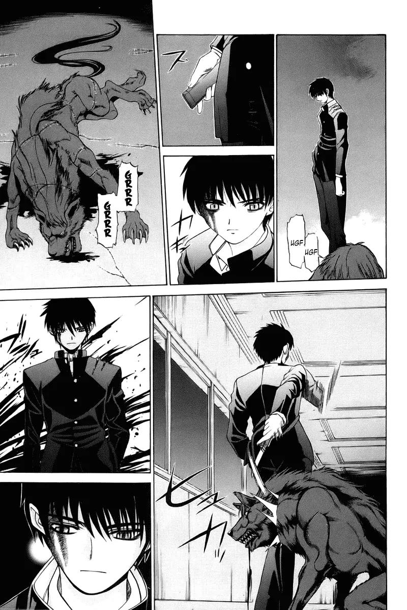 Shingetsutan Tsukihime Chapter 6 page 13 - Chapter 6