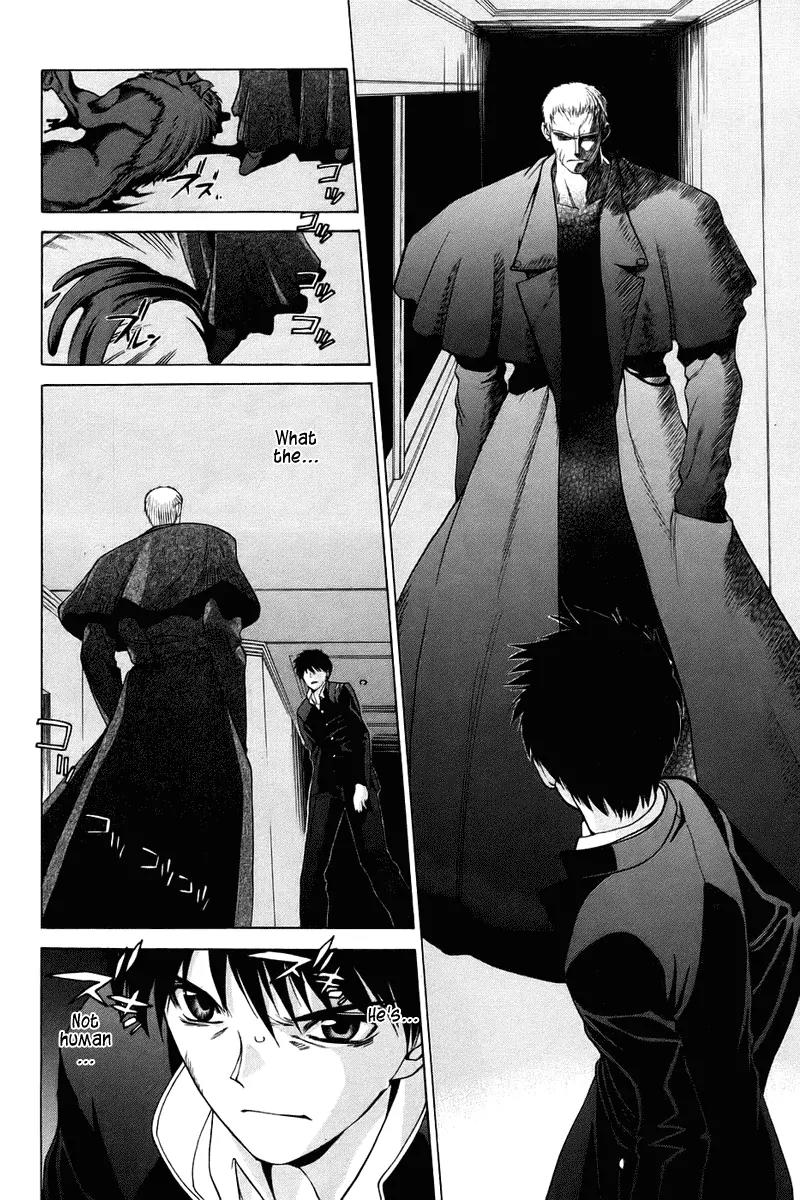 Shingetsutan Tsukihime Chapter 6 page 18 - Chapter 6
