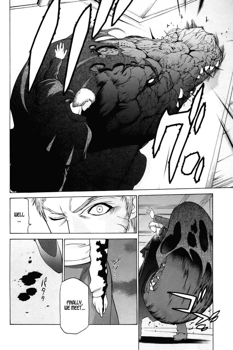Shingetsutan Tsukihime Chapter 6 page 20 - Chapter 6