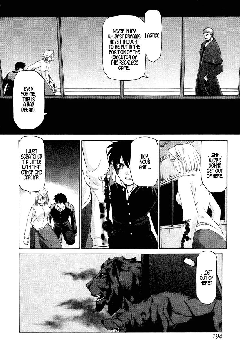 Shingetsutan Tsukihime Chapter 6 page 22 - Chapter 6