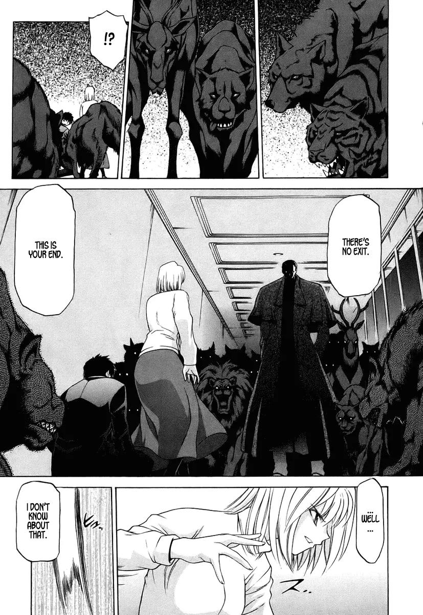 Shingetsutan Tsukihime Chapter 6 page 23 - Chapter 6