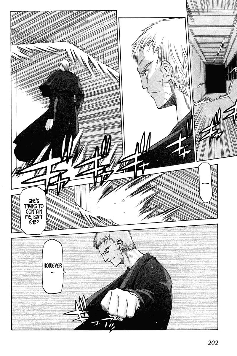 Shingetsutan Tsukihime Chapter 6 page 30 - Chapter 6