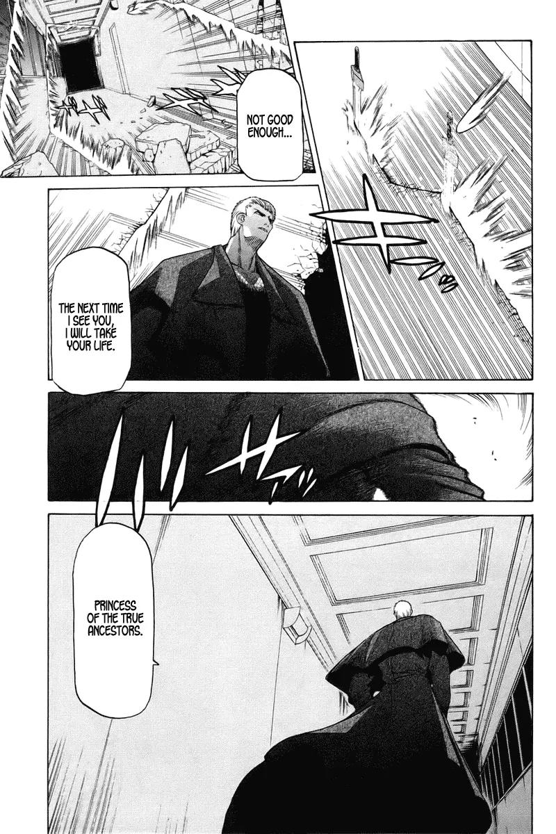 Shingetsutan Tsukihime Chapter 6 page 31 - Chapter 6