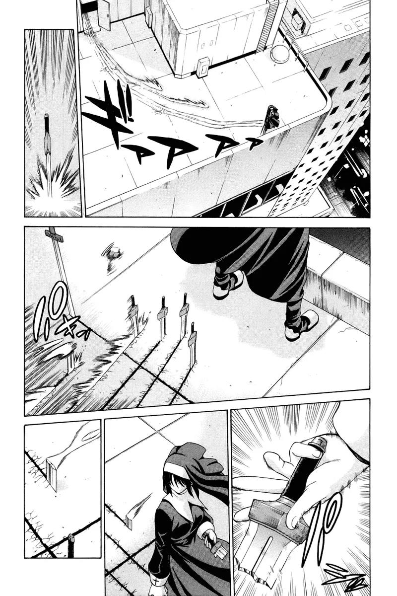Shingetsutan Tsukihime Chapter 6 page 32 - Chapter 6